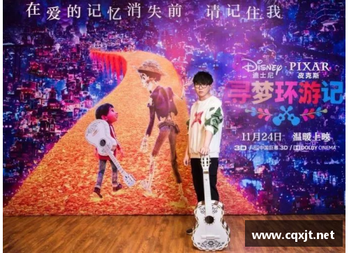 冬奥会体育明星倾情献唱英歌曲谱展现激情与团结之美